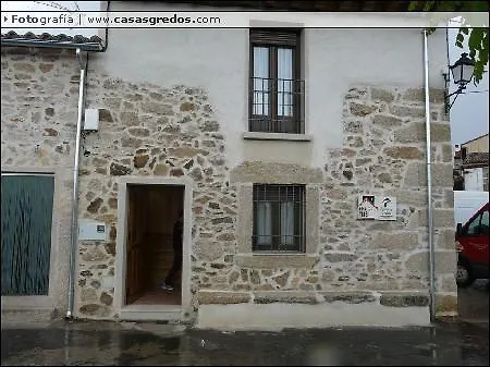 La Antigua Fragua *